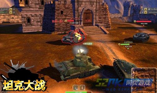坦克大战精彩游戏截图欣赏