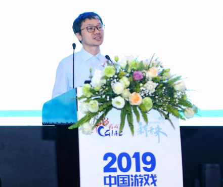 米哈游出席2019游戏产业年会并获多重奖项，总裁刘伟发表主题演讲