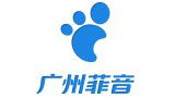 广州菲音信息科技有限公司